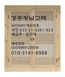 �Աݰ��¾ȳ�